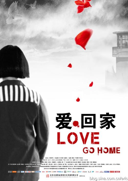 约翰布朗大学文凭毕业证样本照片